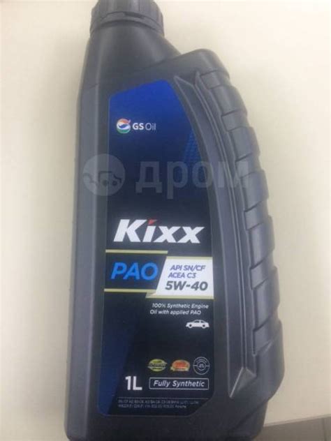 Моторное масло Kixx PAO C3 5W-40 1л, синтетическое, 1,00 л. C3, для ...