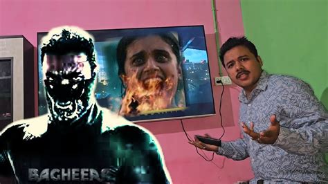 Bagheera Teaser Reaction Srii Murali Dr Suri Prashanth Neel