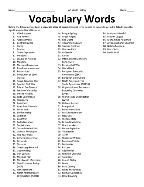 Vocabulary Words