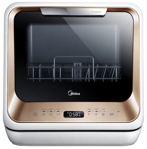 Компактная посудомоечная машина Midea MCFD42900G MINI — купить в ...