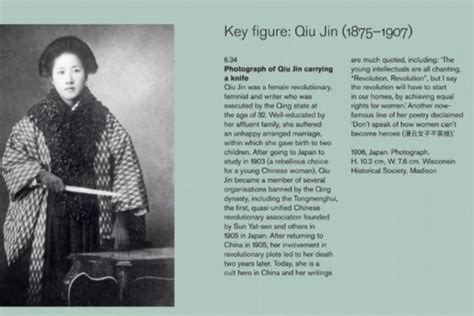 British Museum admits using translations of Qiu Jin’s poems without ...