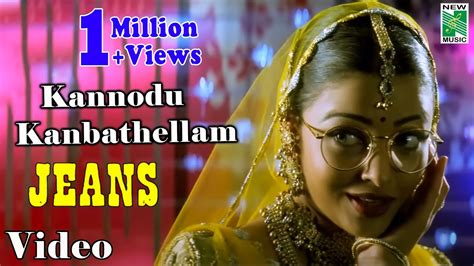 Kannodu Kanbathellam Video Jeans A R Rahman Prashanth Shankar