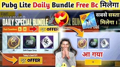 Pubg Lite Daily Special Bundle Purchase Pubg Lite Bundle Free