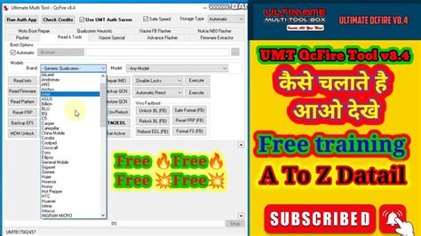 Umt Umt Pro Ultimate Multi Tool Qc fire v8 4 कस चलत ह A To