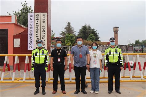 商丘交警铁骑大队一中队走进市行知学校开展交通安全宣传活动 中华网河南