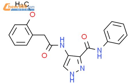 H Pyrazole Carboxamide Methoxyphenyl Acetyl Amino