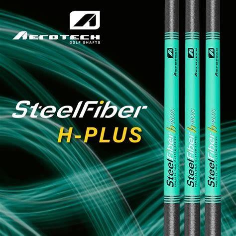 Aerotech - Iron - SteelFiber H-Plus Parallel