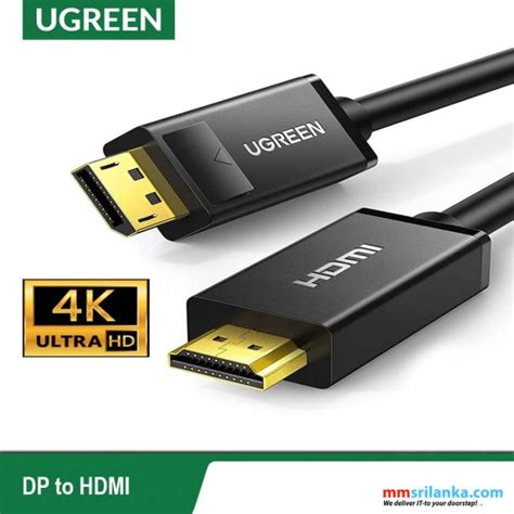 Ugreen Display Port Male To Hdmi Male Cable 15m