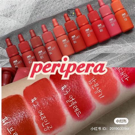 Korean Lip Tint Peripera Ink The Velvet