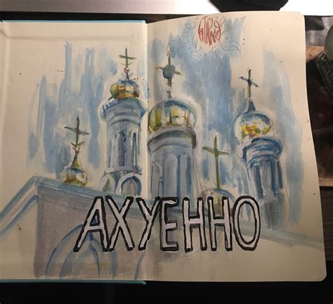ahuenno by Lelokayl on Newgrounds