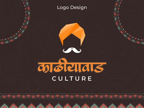 Kathiawar Culture – Emblem of Tradition and Heritage by Wings Tech on ...