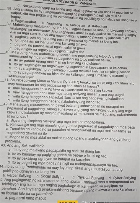 Pa Tulong Po Kailangan Ko Po Ngayon Asap Test Po Yan Itma Niyo Po Pls