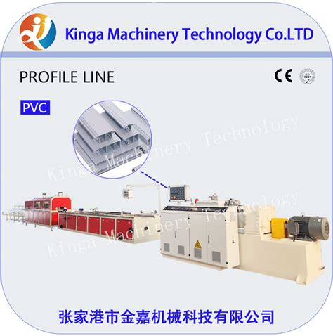 PVC WPC Plastic Profile Panel Board Ceiling Extrusion Machine Making