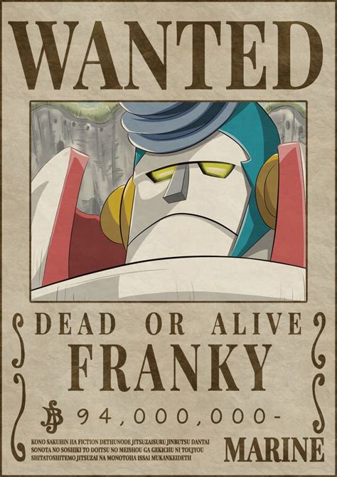 FRANKY Bounty Wanted Poster One Piece One Piece Comic One Piece