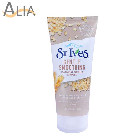 St Ives Gentle Smoothing Oatmeal Scrub And Mask 170g