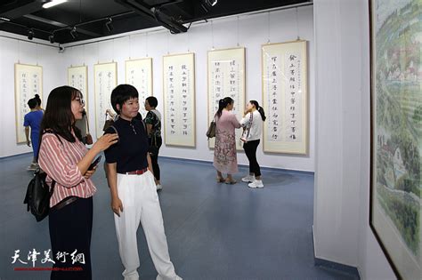 西青区“庆祝新中国成立70周年、人民政协成立70周年书画作品展”开幕 书画高清 天津美术网 天津美术界门户网站