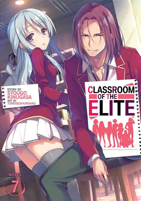 Classroom of the Elite vol 07 Light Novel - Archonia.com