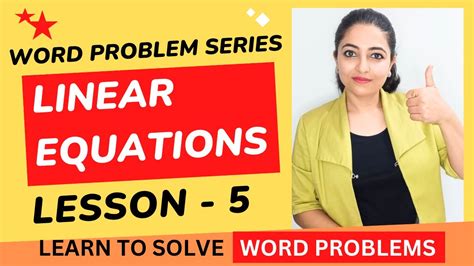 Word Problems Related To Linear Equations Word Problem Series Lesson 5 Youtube