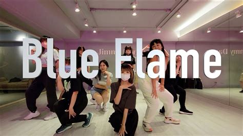 Le Sserafim Blue Flame Dance Cover By Shilo Jimmy Dance Studio