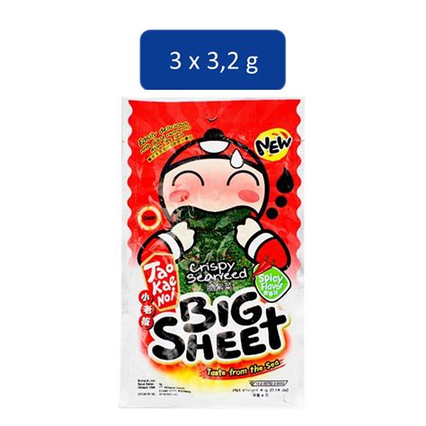 Jual Tao Kae Noi Big Sheet Snack Rumput Laut Spicy 3 X 3 2 Gr Shopee