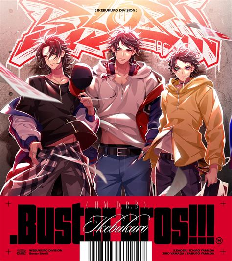 『ヒプマイ』各ディビジョンにフォーカスした連続特番の放送決定！第1弾は「buster Bros」の魅力をお届け 2024年6月17日