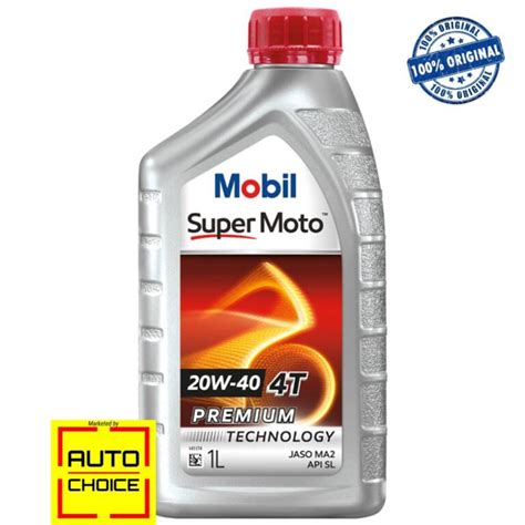 Shell Advance 10W 30 Premium Mineral Engine Oil For Motorbike 1 Litre