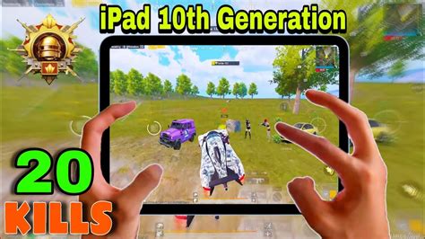 Bgmi Ipad Th Generation Pubg Test Smooth Extreme Ipad Th Th