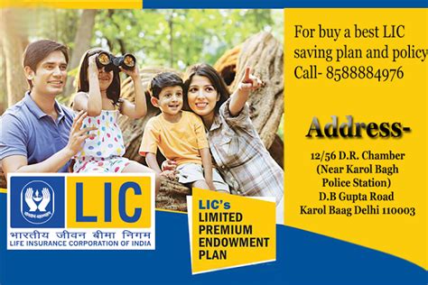 3 Of The Best LIC Policy Available In The Market And LIC Saving Plans