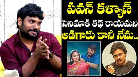 Prasad Behara About Og Movie Story Sujeeth Pawan Kalyan Og New