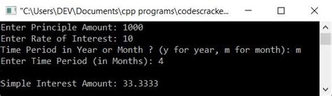 C Program To Calculate Simple Interest