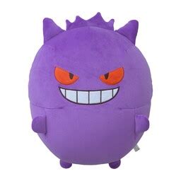 Pocket Monsters Gangar Beads Cushion Nuigurumi Cushion Mugyutto