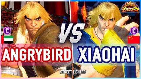 SF6 Angrybird Ken Vs Xiaohai Ken Street Fighter 6 YouTube