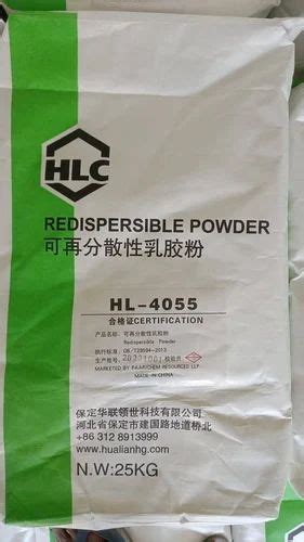 Redispersible Polymer Powder Bag At ₹ 170 Kg In Valsad Id 2851642434333