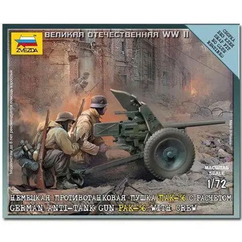 Zvezda Scale Ww German Gun Pak With Crew Picclick Uk