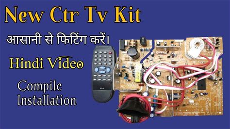 How To Install Color Tv Kit In All Type CRT Tv Color Tv Kit