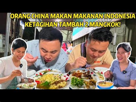 PERTAMA KALI COBAIN NASI SUP IKAN BUBUR IKAN SUAMI ADIK IPAR