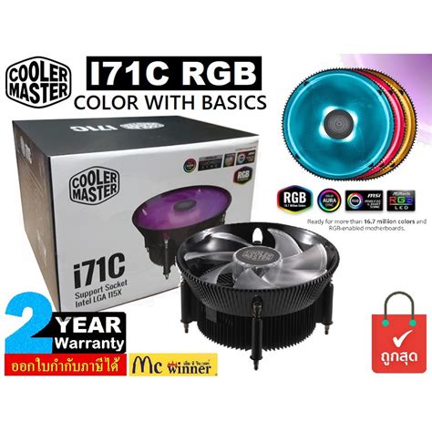 Cooler Master I70c Lga1700 Argb Intel Low Profile Cpu Air 43 Off