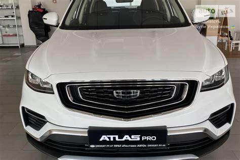 Auto Ria Geely Atlas Pro Geely Atlas Pro