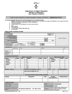 Fillable Online DHE Application Form Department Of Higher Education