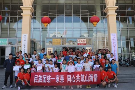 三下乡 民族团结一家亲，同心共筑山海情——青岛科技大学自动化学院“海燕”民族团结实践团 赴新疆生产建设兵团开展社会实践（三） 青岛科技大学团委