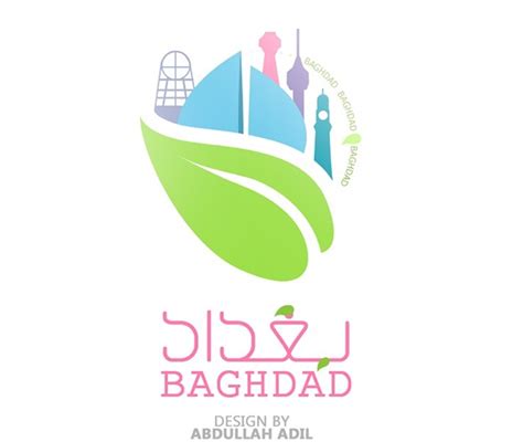 BAGHDAD LOGO :: Behance