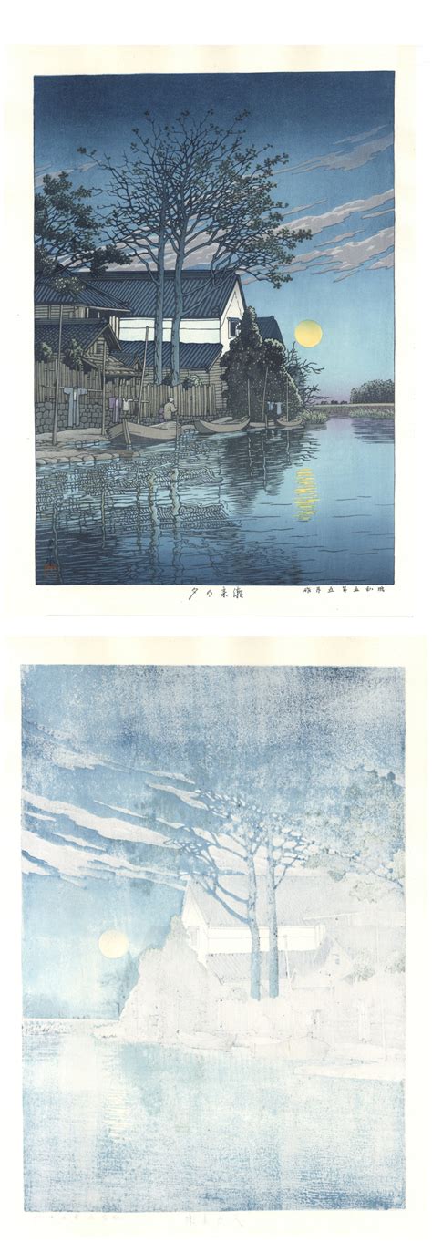 【やや傷や汚れあり】 川瀬巴水『潮来の夕』手摺木版画 後摺 新版画 Hasui Shin Hanga Evening At Itako 昭和五