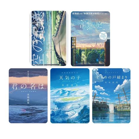 Jual Makoto Shinkai Artworks Kimi No Na Wa Tenki No Ko Suzume No