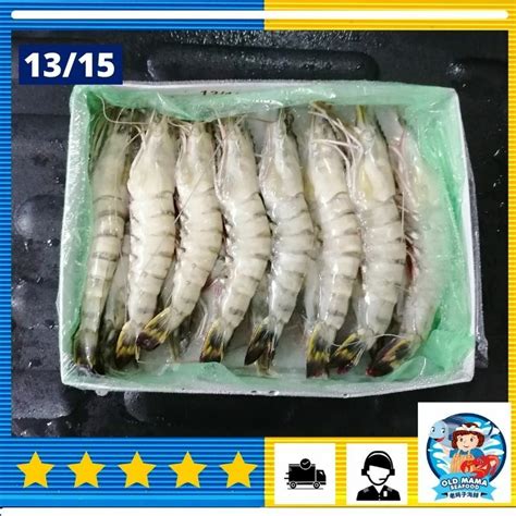 Local Farmed Frozen Tiger Prawn 100 No Chemical 本地养殖草虾老虎虾 100 没药水