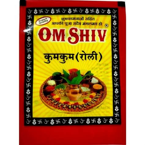 Om Shiv Red Kumkum Roli Powder For Worship Packaging Size 200 Gm At