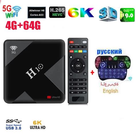 H Tv Box Android Gb Gb Allwinner H Quad Core K Optional G