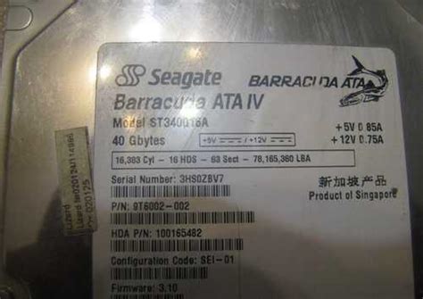 Seagate Barracuda Gb Ide Festima Ru