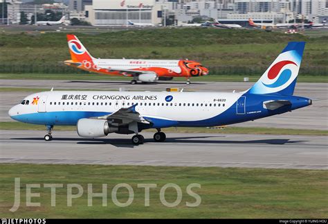 B Airbus A Chongqing Airlines Yijing Hou Jetphotos