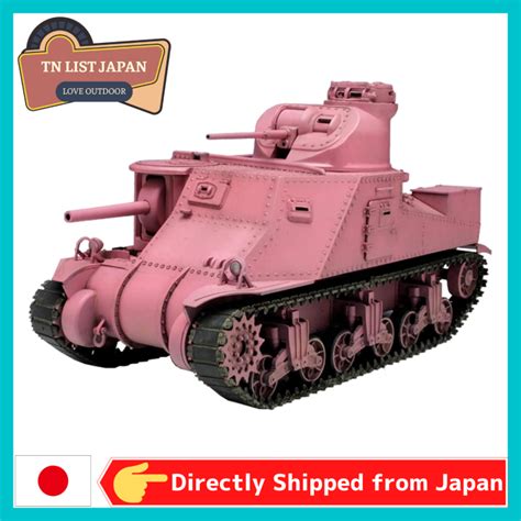 Direct Shipping From Japan PLATZ Girls Und Panzer M3 Medium Tank Lee