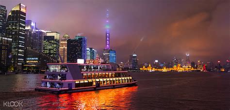 Huangpu River Cruise in Shanghai, China